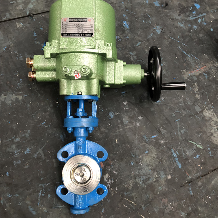 remote control butterfly valves, DN50, triple eccentric, body A216 WCB