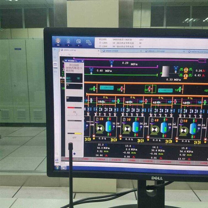 Aplicación de la tecnología de bus de campo para el control de válvulas neumáticas